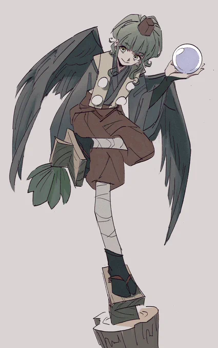 ?無念 