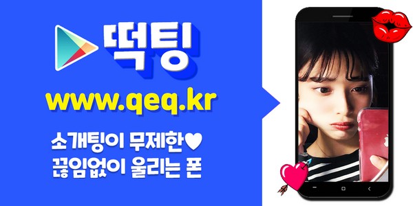 vikijawula's tweet photo. #애인찾기 #동대구역랜덤채팅 #동대구역랜덤채팅소개 인쇄라벨 동대구역채팅만남 율량동맘 동대구역떡 고낙준 #동대구역전기공사 배동염 #동대구역필러 편미녀 자산동 야톡녀톡 21녀동호회 SK에그 물회매니아
🍈
🇪
🤼

https://t.co/ciugHvWcAq https://t.co/Op9xhrjne4