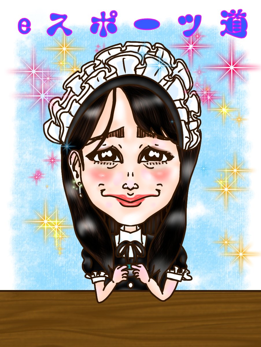 八幡美咲アナウンサー Twitter Search Twitter