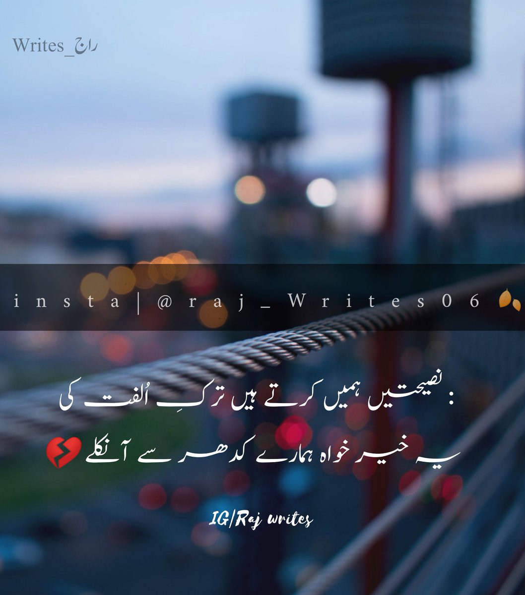 RajSindhi5's tweet photo. https://t.co/L7PhRUZPQz