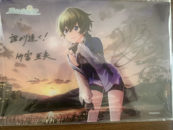 竹富亜矢のtwitterイラスト検索結果