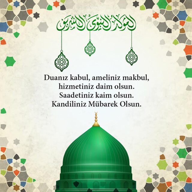 Ümit ederiz ki bu mübarek gece, zor günler geçirdigimiz; fakat gelecek adına umutla dolu oldugumuz, şu dönemlerde yeniden bir uyanışa vesile olur. Mevlid kandiliniz mübarek olsun https://t.co/tCusDL4sqm