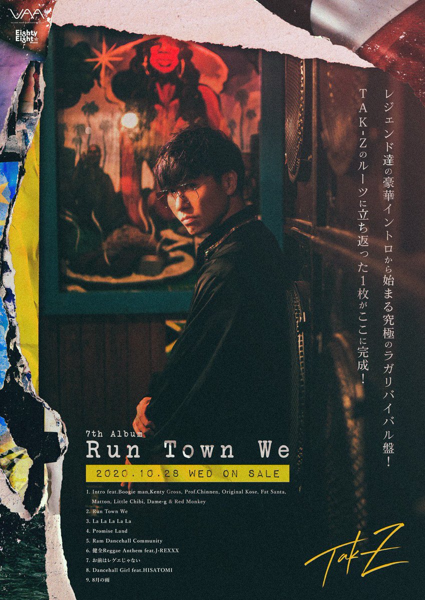 Uyuma6420's tweet photo. 🔥本日発売🔥
10/28発売 New Album
『Run Town We』
【↓ダウンロードこちら↓】
https://t.co/GoKl8QwnLu
#tak_z #RunTownWe #健全レゲエ https://t.co/YUXpHO9pmc
