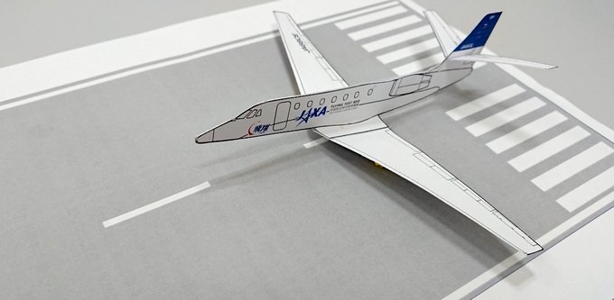 紙飛行機のtwitterイラスト検索結果 紙飛行機のtwitterイラスト検索結果