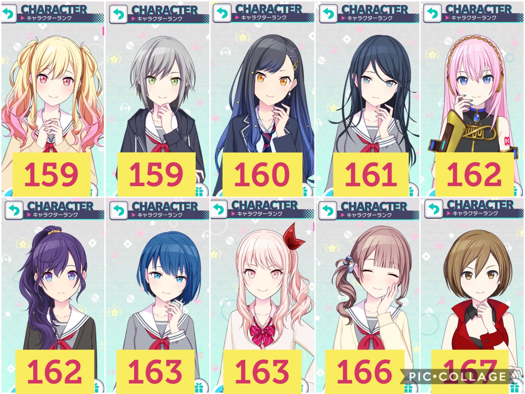 りおん プロセカキャラの身長をまとめてみました 意外と平均身長が高かった プロセカ応援大使 180 類 178 冬弥 175 Kaito 174 彰人 172 司 168 雫 167 Meiko 166 穂波 163 遥 瑞希 162 ルカ まふゆ 161 一歌 160 杏 159 咲希 志歩 158 ミク みのり 絵名 りおん プロセカキャラの身長をまとめてみました 意外と平均身長が高かった プロセカ応援大使 180 類 178 冬弥 175 Kaito 174 彰人 172 司 168 雫 167 Meiko 166 穂波 163 遥 瑞希 162 ルカ まふゆ 161 一歌 160 杏 159 咲希 志歩 158 ミク みのり 絵名