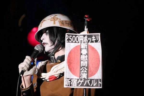 いな on X: 