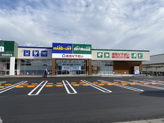 Taji ハードオフ非公式ファンサイト Hardoffdiary 年10月 Twilog