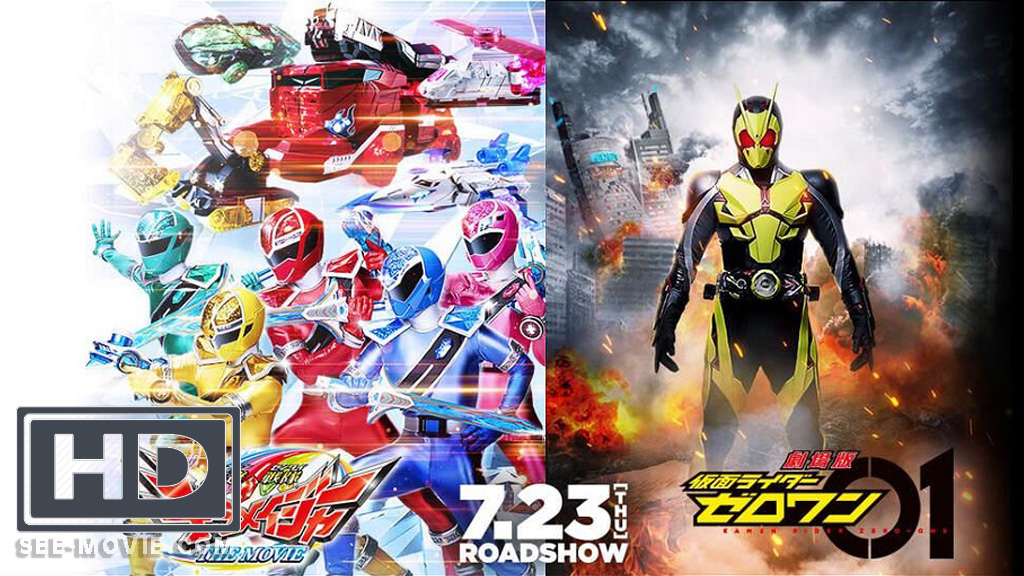 ZeroOneMovie's tweet photo. Kamen Rider Zero-One The Movie Film Complet 2020 Streaming VF et VOSTFR
Kamen Rider Zero-One The Movie «Film Complet en Streaming VF HD-2020
Kamen Rider Zero-One The Movie Streaming VF -2020 Film Complet
[Voir~Film'2020!] Kamen Rider Zero-One The Movie Streaming VF - 2020 Film https://t.co/6Z1Ed1Lf7y