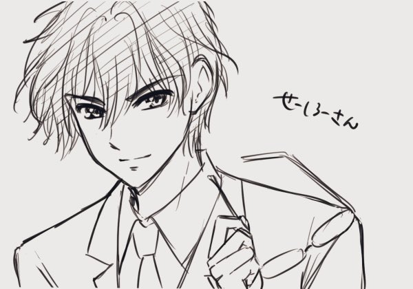 おはです。
風邪抜けません。
星史郎さんはあんな華奢で大丈夫なのかしら。
(まだ言ってる)
私の中ではまだ肩パット… 