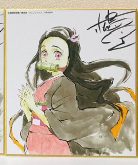 おそらく自作の偽サイン色紙を売っていた出品者が流行を反映しつつさらに下手になり新たな次元に突入しようとしていた Togetter