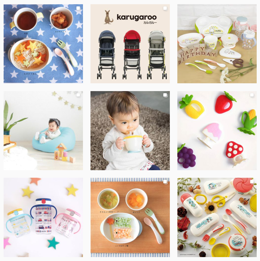 リッチェルベビー Richell Baby Twitter リッチェルベビー Richell Baby Twitter
