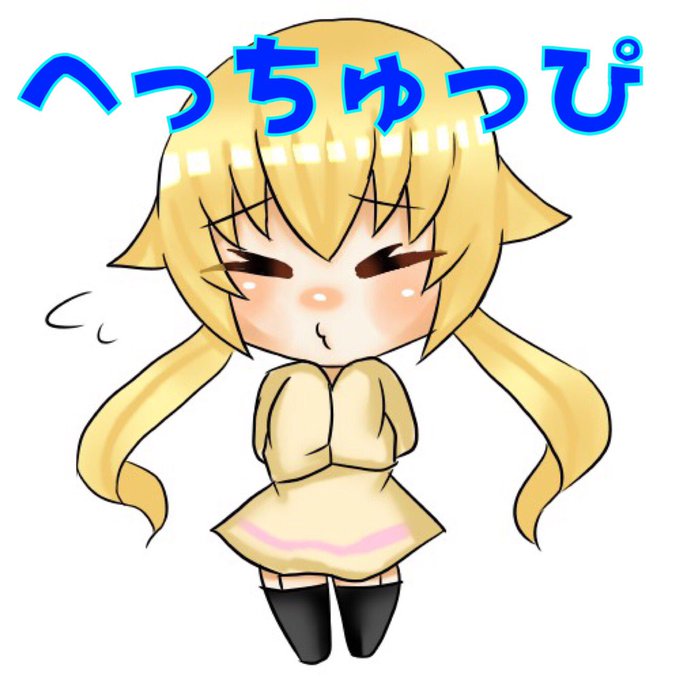 Arkのtwitterイラスト検索結果 古い順