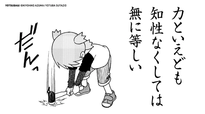 おはようございます。 