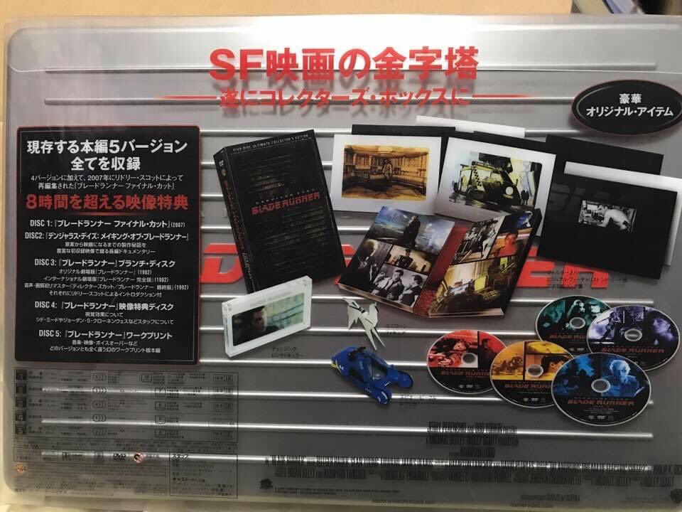 ちょご V Twitter ブレードランナー 全5バージョン入りのスペシャルdvd Boxだ スピナーの模型と 折り紙のユニコーンのフィギュアと リドリー スコットからのお手紙 笑 つきだ 全5バージョン とかサラッと言うな 笑 しかしファイナルカットで ロイ