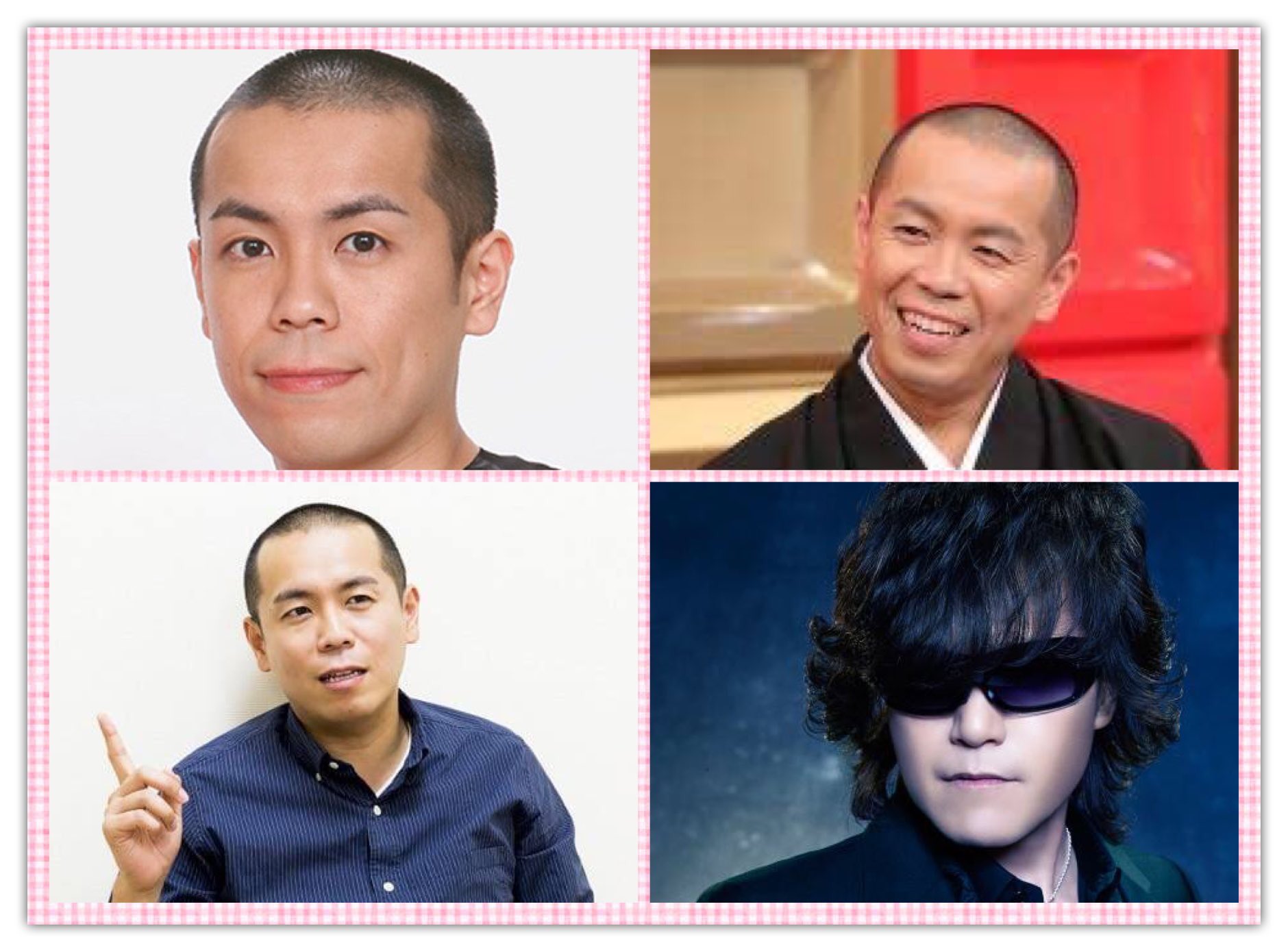 画像 男にはなかなか理解されにくい女の子の日の辛さをよく耳にしますが たしかに生理用品購入や生理痛の痛みなど凄く大変なんだと思います ちなみに タカトシのトシの画像を Matomehub まとめハブ