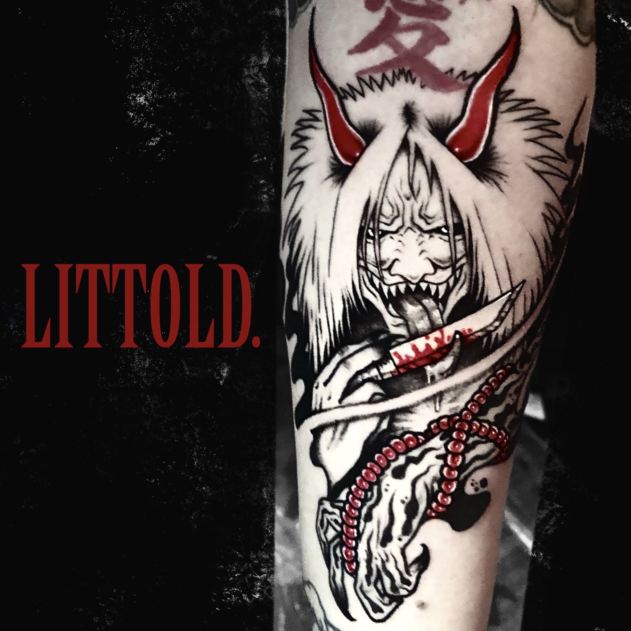 Naruto Seal Tattoo Naruto Seal Tattoo