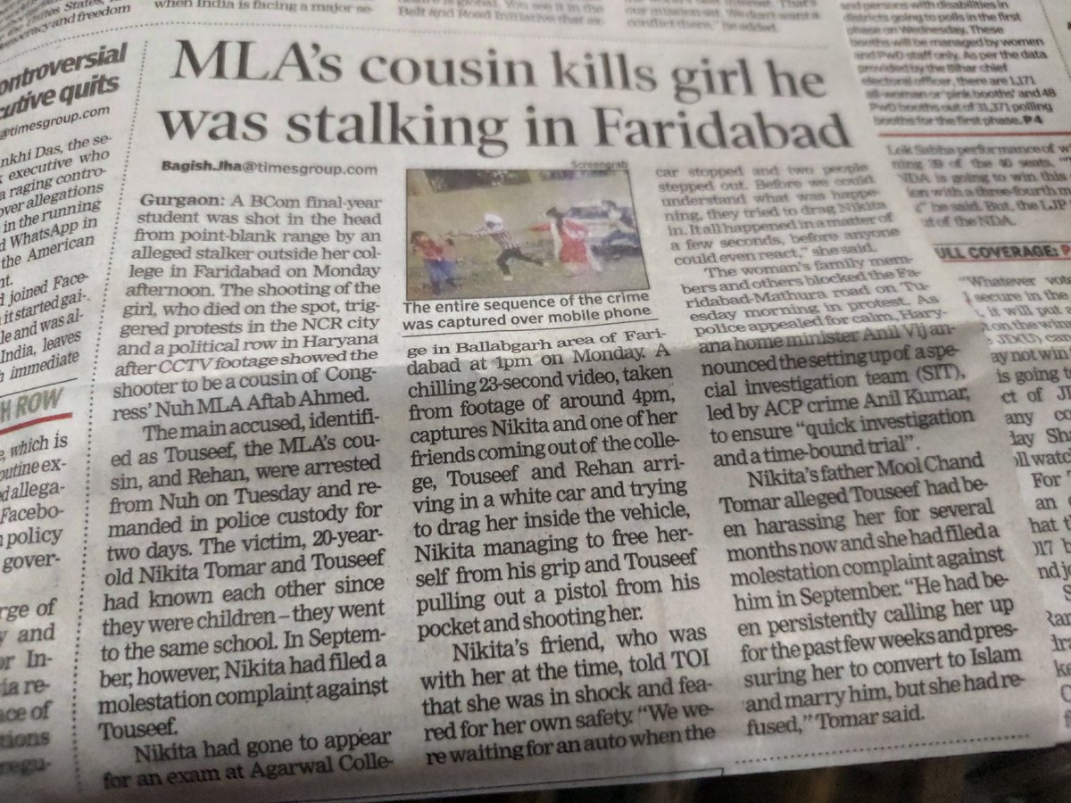 Priyadarshini Mattoo stalked, killed by Santosh Singh. Malvi Malhotra stalked, killed by Mahipal Singh.  #NikitaTomar stalked, killed by  #Touseef. BJP MP Babul Supriyo says stalking is "boy chases girl". Sanghis selectively communalise stalking by Muslim man as "love jehad".