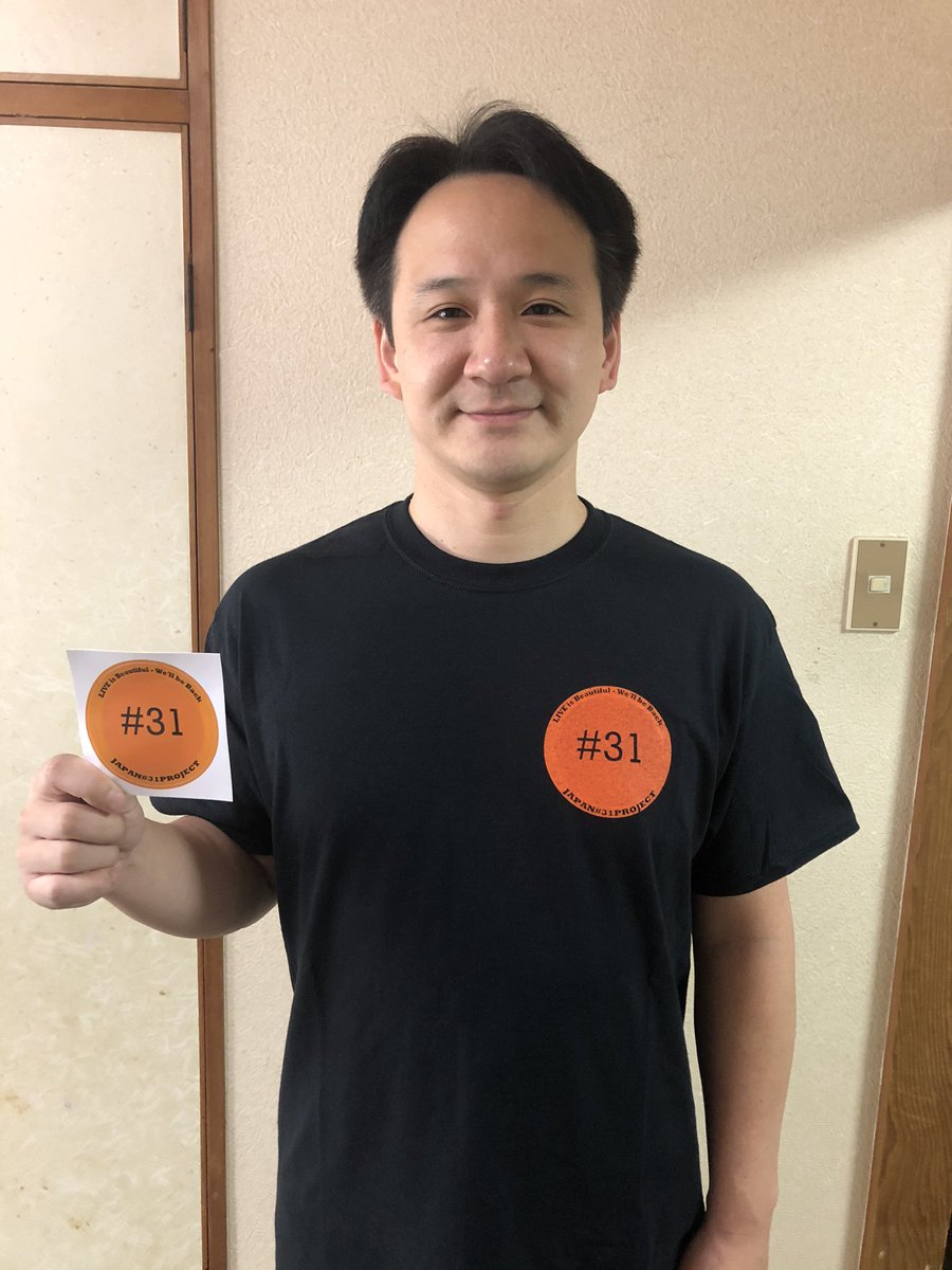 takenaka_hideo's tweet photo. 全国の照明技術者を中心としてつくられたJAPAN#31PROJECTのTシャツが届きました!!
世界の舞台に光が戻るまで、励ましあって頑張りましょう!私も頑張ります!
#31PROJECT https://t.co/VLDqi3PwdV