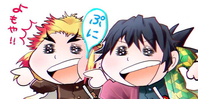 おはヨシ!してなかったーーー!
おそヨシ!! 