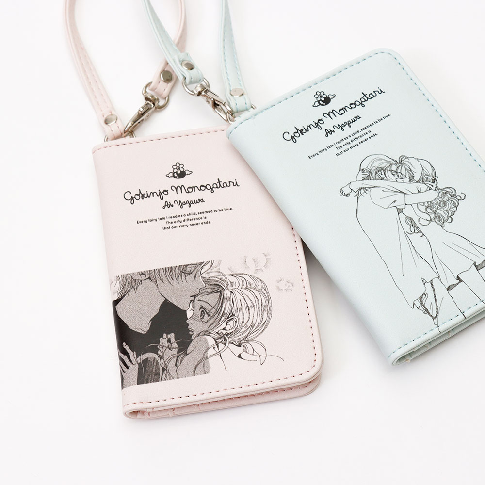 矢沢あい先生の人気作品「ご近所物語」との夢のコラボレーション企画が