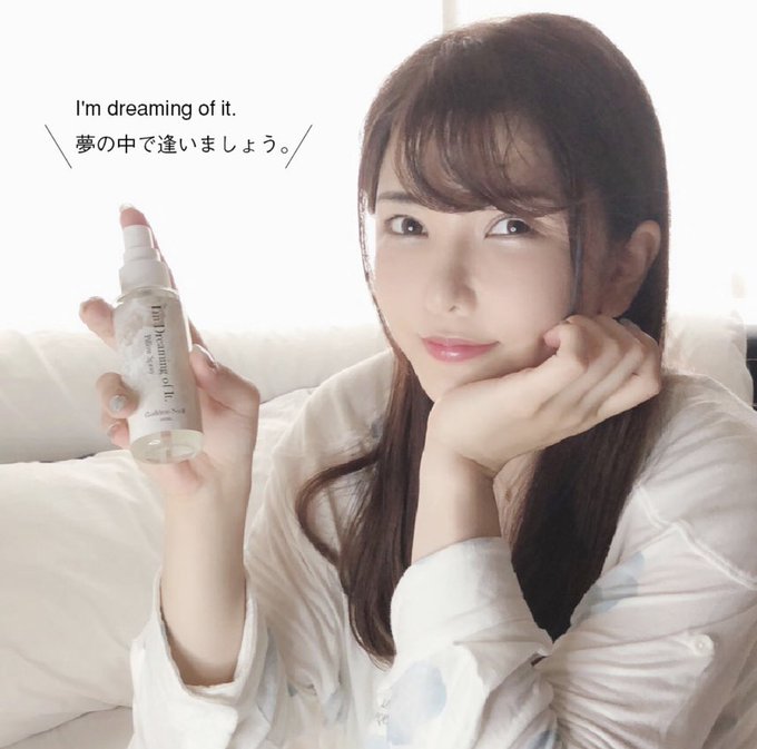 3 pic. 前回の完売を受けて誕生日記念にPillow Spray100個限定再販です!!??すべてサイン入りでお届け❤️ぜひ❤️
Limited restore again on my birthday