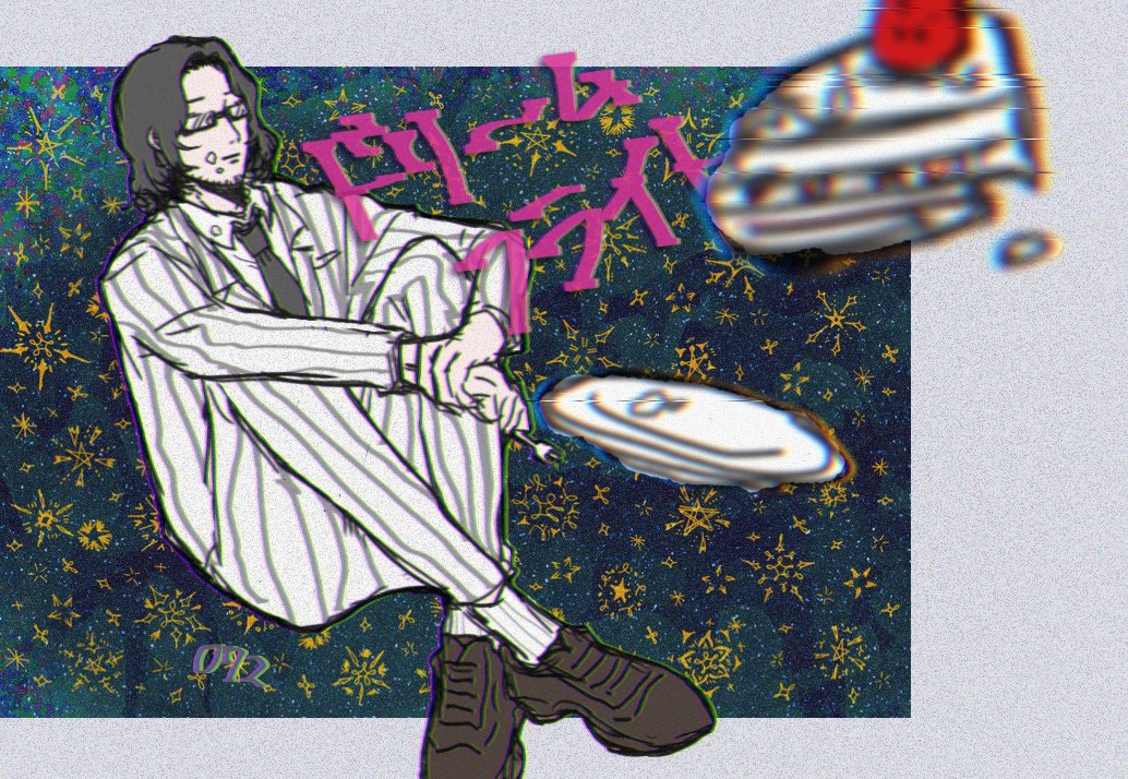 072power's tweet photo. 【 @HSPTV480 】こちらの企画に参加させて頂きます。
組長の娘のお付きだった男です。のんびりと参加します。宜しくお願いします！！
関係性は真っ白なので遊んでください…👾💫

 #DRF_CS
 #DRFC_K https://t.co/HijkHH2e31