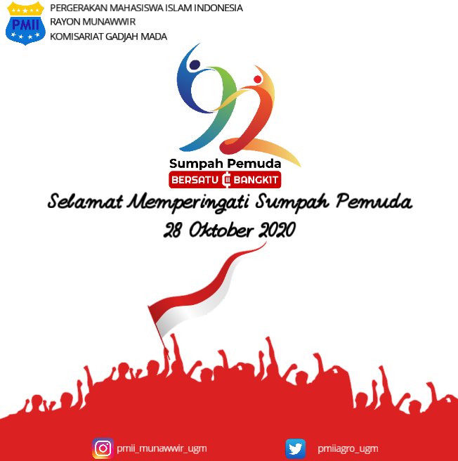 PMII RAYON MUNAWWIR UGM tweet media
