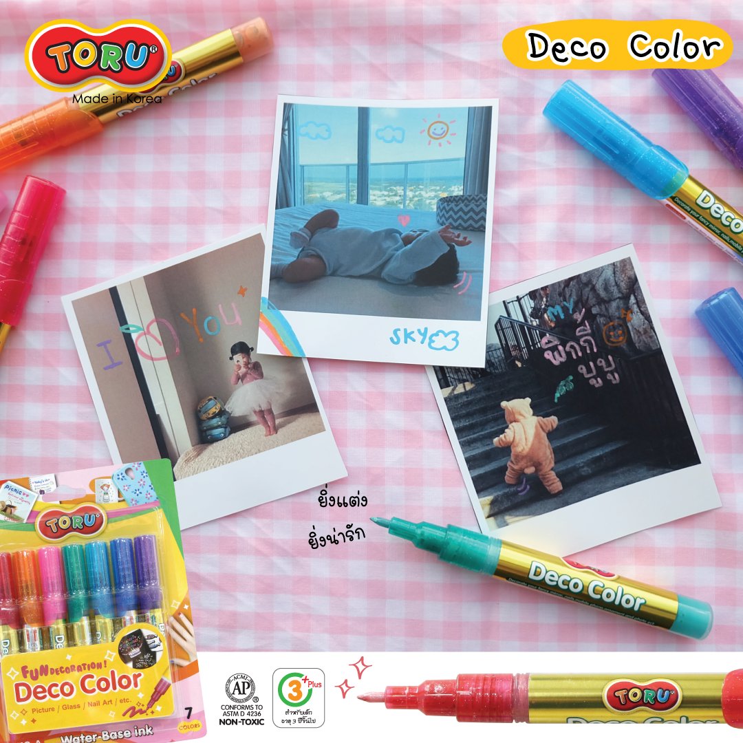 SakuraProductTH's tweet photo. มาสนุกกับปากกาเดคอร์ TORU ที่มีถึง 7 สี วิบวับด้วยน้ำหมึกเมทัลลิค จะเขียนบนกระดาษสีดำก็ได้ ตกแต่งภาพก็ดี หรือจะมาแต่งเติมเล็บก็น่ารักยิ่งขึ้น ✨
🛒https://t.co/8TlMIUmm9N
#TORU #DongA #รีวิวเครื่องเขียน
#เพ้นท์เล็บ
#Decocolor https://t.co/C8OXWskPDU