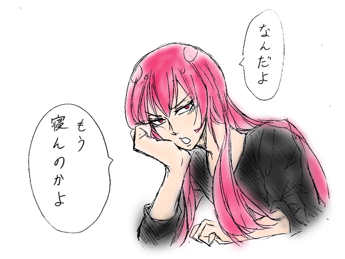 @sanimas_sosaku そんな貴女様が寝る前に白くんから! 