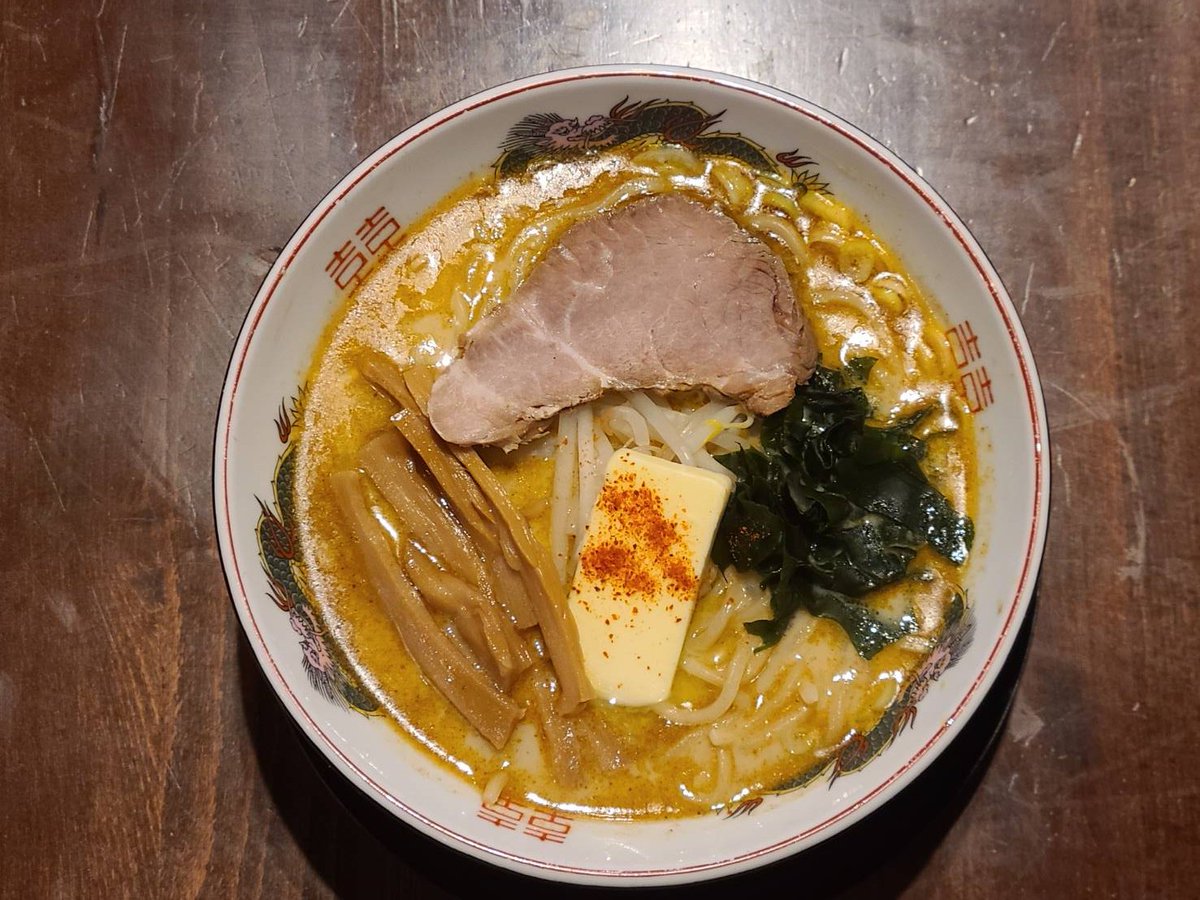 nibo_suke's tweet photo. 10/28(水)
おはようございます。
11/15(日)の6周年限定ラーメンに向けて動き始め、中々良い感じのスタートを切っています。どんなラーメンになるか皆様お楽しみに。

限定ラーメン
逆流▶『ラッサムラーメン&amp;味噌カレバタ牛乳らうめん』今月いっぱいです。

本日も両店宜しくお願い致します。 https://t.co/WtLHsblpCS