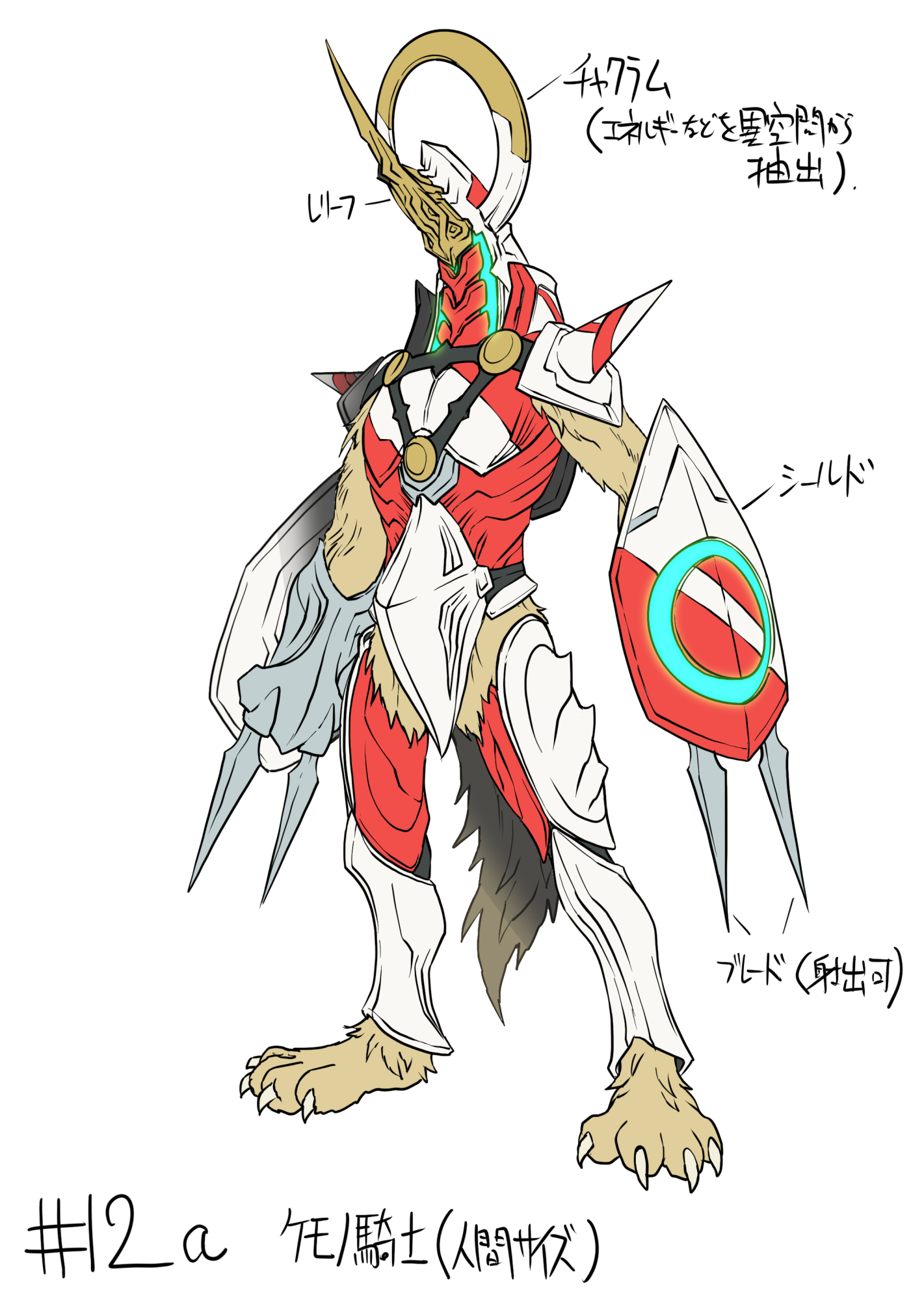 怪獣まん 東宝大怪獣シリーズ ゴジラ(2023)(ゴジラ -1.0) | エクスプラス