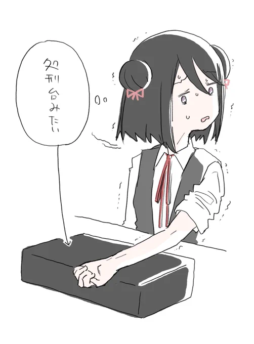 採血が怖い黒江ちゃん 