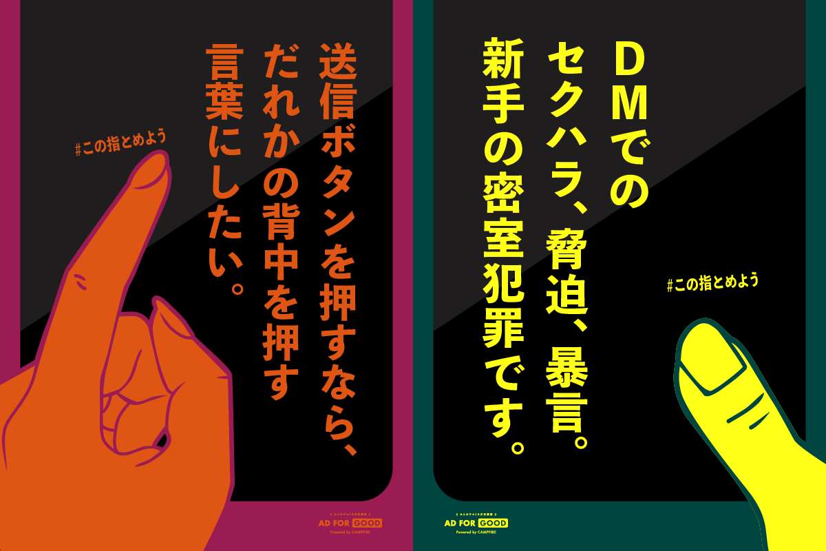 この指とまれ と聞いて 思わずかつてのインターネット同窓会サイトを思い出してしまう インターネット老人会 な面々 Togetter この指とまれ と聞いて 思わずかつてのインターネット同窓会サイトを思い出してしまう インターネット老人会 な面々 Togetter