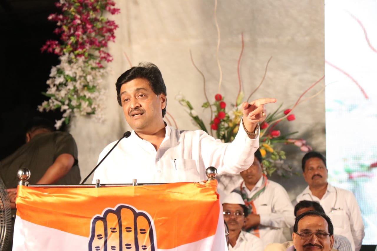 Happy Birthday to Ashok chavan ji .
Have a nice day..  