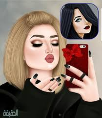ضع نؤته وياريت كلنا نتابع بعض منهم ونرد الباك علشان نزيد كلنا