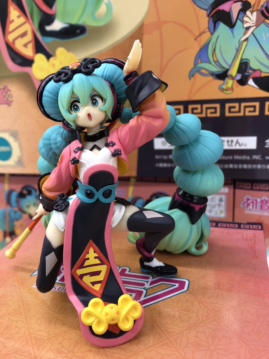 初音ミク ぬーどるストッパーフィギュアチャイナver フリュー 登場 フィギュア情報 初音ミク ぬーどるストッパーフィギュアチャイナver フリュー 登場 フィギュア情報