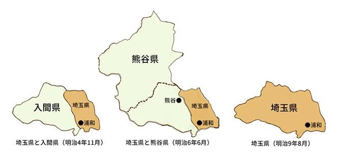 群馬県のtwitterイラスト検索結果