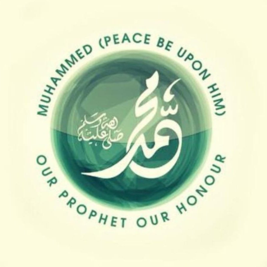 AbdulQa59362454's tweet photo. #ProphetMuhammadSAW #knowMuhammad
#prophetmuhammadforall
#MuhammadPBUH_is_our_life #MuhammadMyHero #MuhammadTheProphetOfPeace #MuhammadForAll #prophet_Mohammad #VishvGuru #Muhammad4All #Muhammad_Mercy4Mankind. https://t.co/HSXmfj0tOe