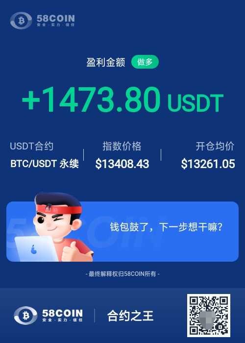 CoinShengFa's tweet photo. 距美国大选仅剩7天，👉灰度连续8天增持BTC，当大的行情遇上4年一遇的大选会擦出怎样的火花？
币生發带您一起布局，千点行情等你来把握，财富🔑https://t.co/WAUg9dY1hu（2016年选举时，特朗普出乎意料之外当选，造成当时黄金、墨西哥披索及股市期货等等资产出现剧烈波动!机不可失，错过再等4年） https://t.co/n7LNgx3V5L