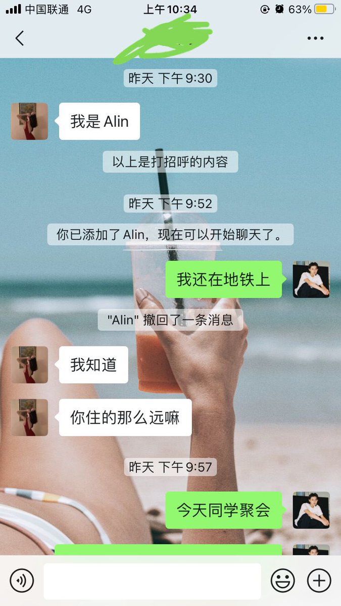 wendashaonvxin's tweet photo. 一个愿打 一个愿挨
驯过的狗即使有男朋友也会按时回家 #sm #性奴 #湖南 #长沙 #反差婊 https://t.co/cmPXf1dF0w