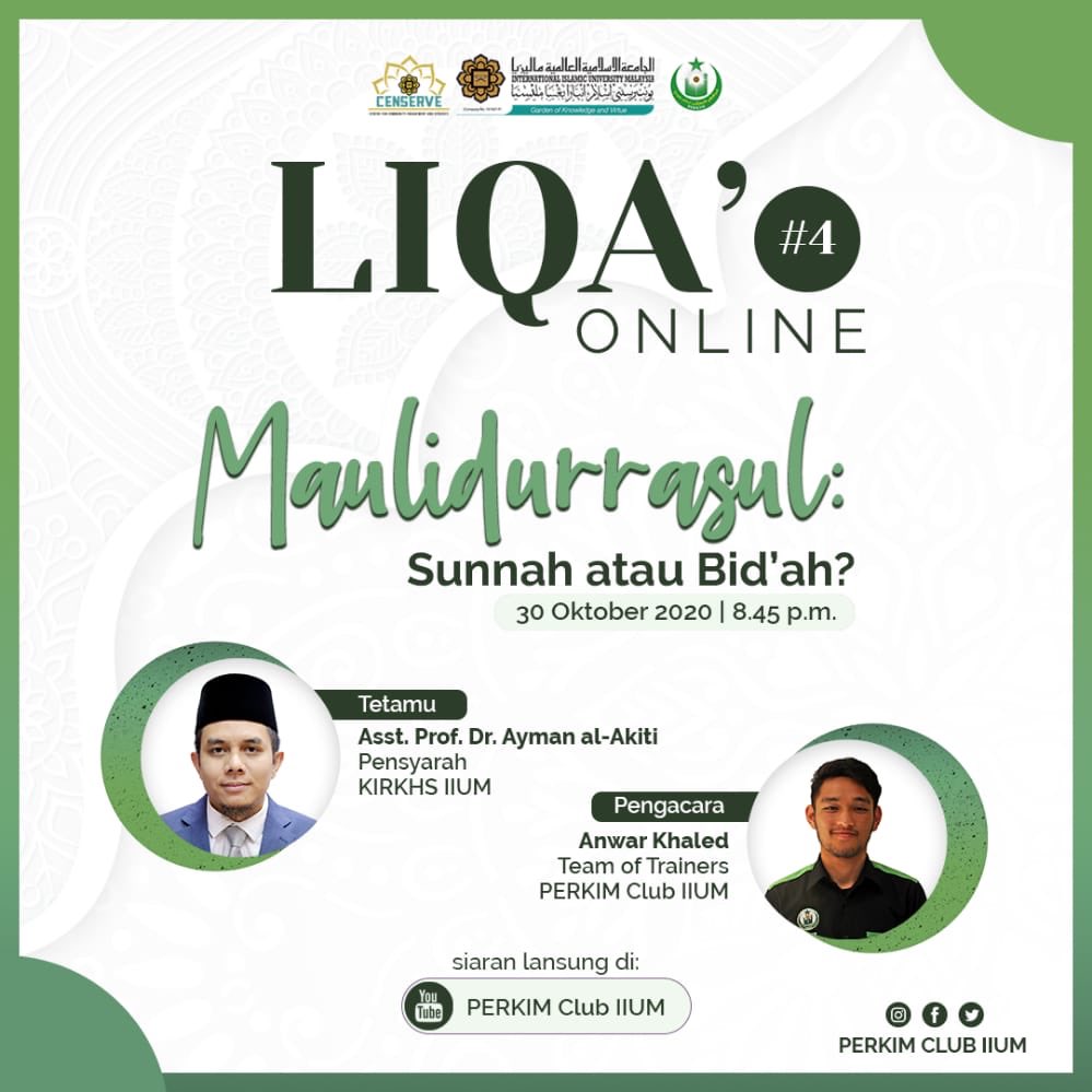Dr Ayman Al Akiti Melayu Petama Lulus Phd Di Universiti Tertua Dunia Iium Repository Irep