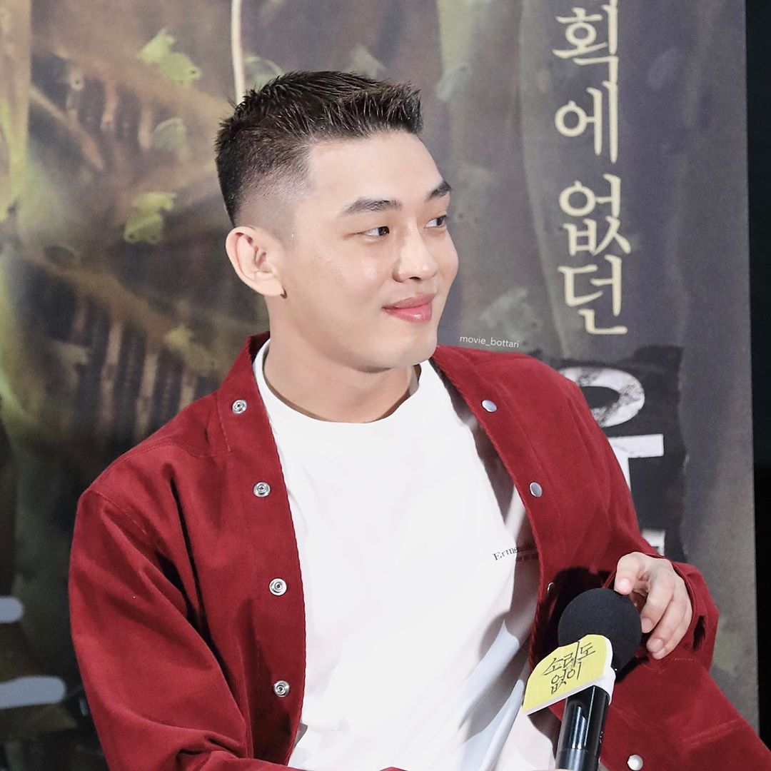 SIKseekers's tweet photo. Happy chuus~day! 😘

#YooAhIn - VOICE OF SILENCE Movie Talk "Megatalk" in COEX Megabox 2020.10.21 (19) #소리도없이 #유아인 

© movie_bottari https://t.co/tVYNGLGd3W