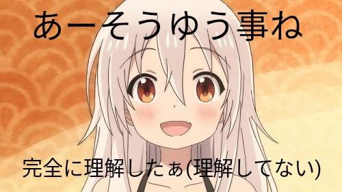 会話で使える画像を貼ってくタグのtwitterイラスト検索結果