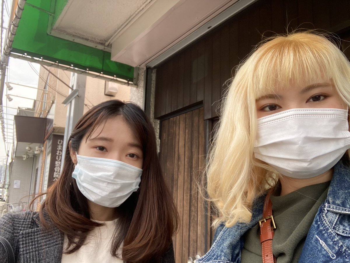 ぷぷぷ (@pupupu_official) / Posts / X
