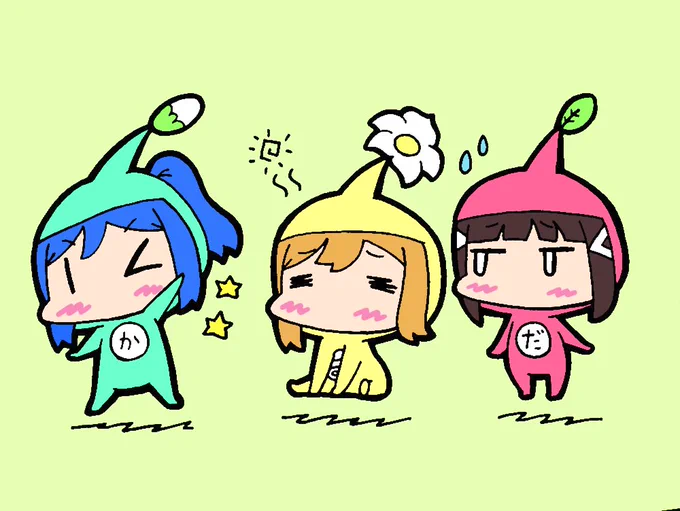 Aqoursピクミンず アゼリアピクミン 