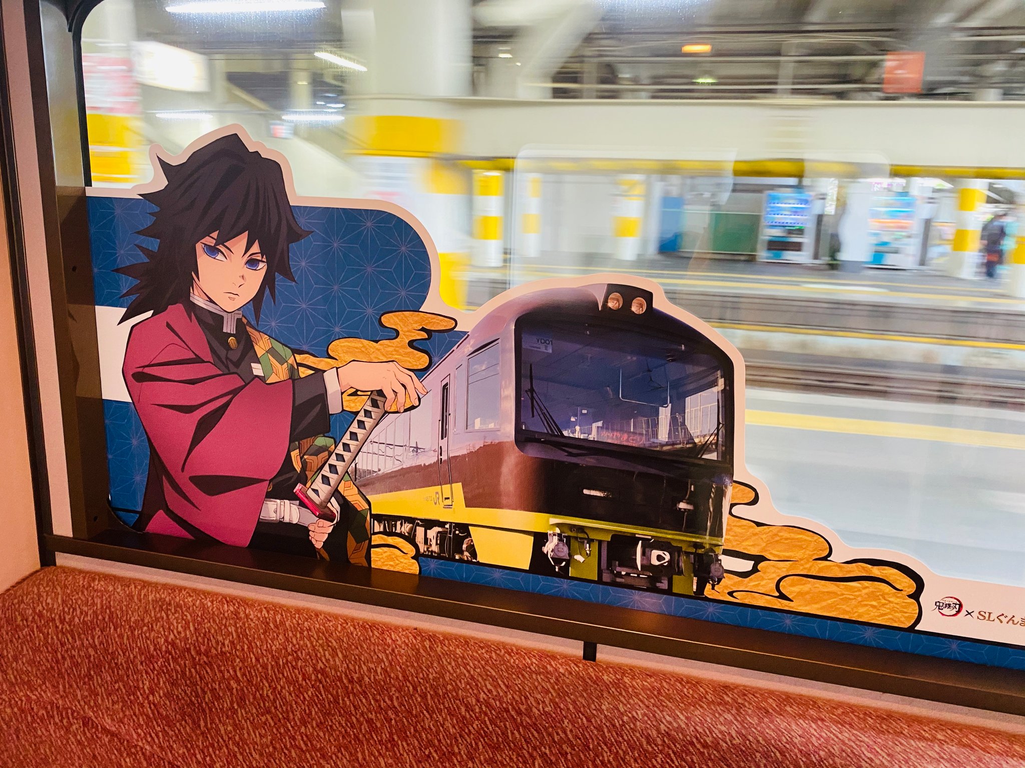 公式 鬼滅の刃 Slぐんま 無限列車大作戦 無限列車大作戦オフィシャルプラン12月分予約開始 本日より12月分のやまどり Slの予約が開始しました 先着ではなく抽選となりますので期日内にご応募ください 詳細は特設サイトにあるjtbバナーをご覧