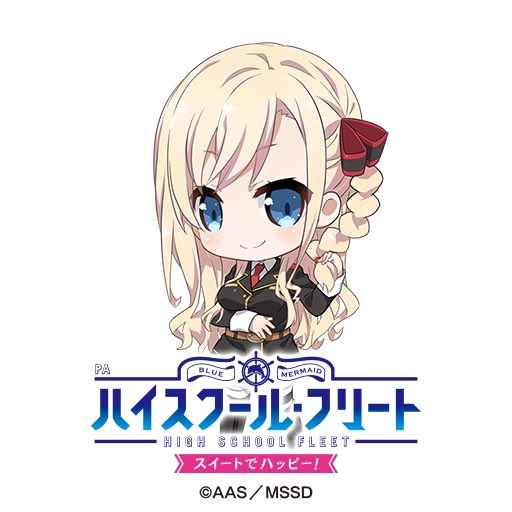 ヴィルヘルミーナのtwitterイラスト検索結果 ヴィルヘルミーナのtwitterイラスト検索結果