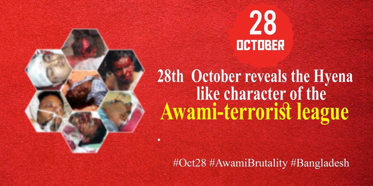 basherkella's tweet photo. "28th October reveals the #Hyena-like character of the #Awami_terrorist_league"

#Oct28 
#AwamiBrutality 
#Bangladesh https://t.co/uqivKDETUi