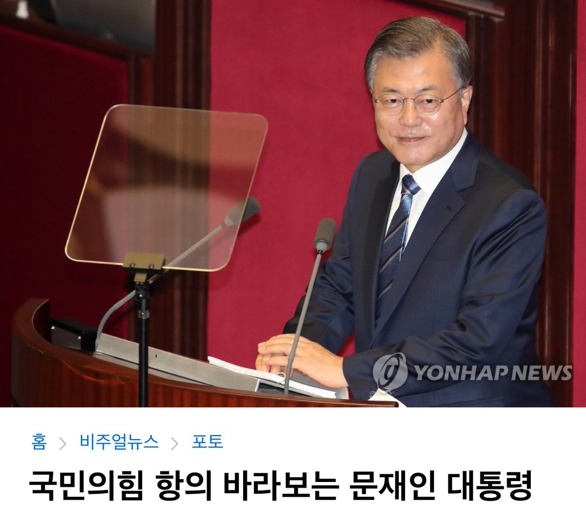 안사요 tweet media