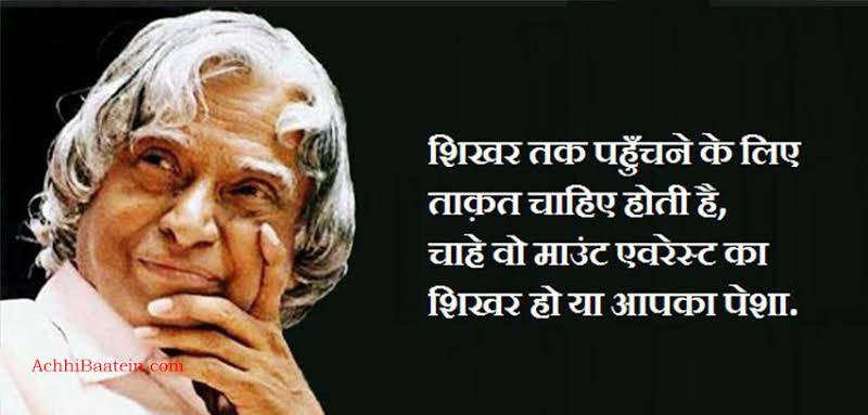 SayaliSas's tweet photo. #MotivationalQuotes #wednesdaymorning #YOUTH #today #morning #Motivation https://t.co/CEILS1tI6Q
